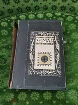 Книга Антикварная Элизе Реклю земля том первый