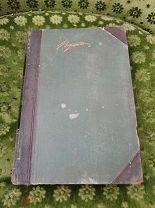 Книга Антикварная библиотека великих писателей байрон том 3