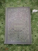 Книга Антикварная Frik Reuter 1883