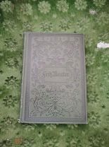 Книга Антикварная Frik Reuter 1883