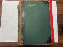 1904 Байрон. Т2. Библиотека великих писателей.