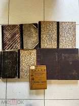 9 дореволюционных книг