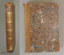 Lamartin Le dernier chant.de Childe-Harold 1825 г