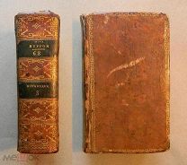 *Suite a Buffon.Botanique* том 68-й(3-й) 1803 г