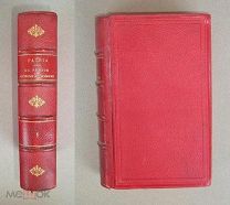 Patria.La France ancienne et moderne 1-й том 1847