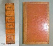 *Allgemeine.Enceclopadie* Brockhaus том 9-й 1824