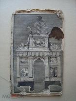 Брошюра Открытие рыцарской академии (нем.яз) 1709