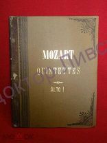 НОТЫ МОЦАРТ ALTO НОТНЫЙ МАГ. ВАХРУШЕВА ХАРБИН НОТЫ