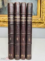 Собрание сочинений Гоголя Тип. М.Г. Волчанинова, 1888.
