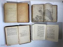 4 старинные Книги европейских писателей,!