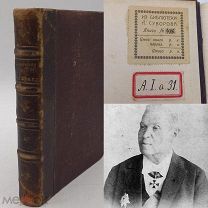 Война и Мир 1886г ПРИЖИЗНЕНОЕ изд. Л.Толстого, экслибрис Н.Суворова