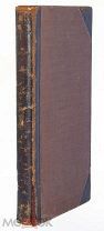 Мемуары князя Гогенлоэ. 1907 год. Первое издание на русском языке.