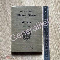 Книга Путеводитель по Вене Австрия Схема План города 1913 Kleiner Fuhrer durch Wien