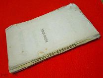 1869 г. Русская История. Несторова Летопись. Издание для Учащихся.