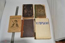 5 книг одним лотом. Утраты (лот R848) 5681