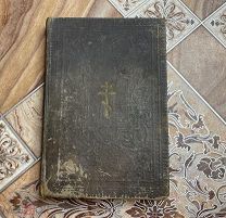 Книга Святое Евангелие 1911 года. Раритет!