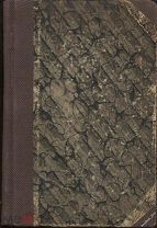 Джон Рид «10 дней которые потрясли мир»,изд. «Красная новь»,Москва,1923г.