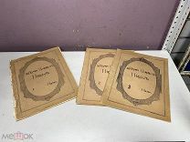 (Отсутствует в РГБ и РНБ) История царствования Николая II-го. Вып. 1-3. 11