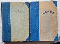 Книги Горький М. Избранные сочинений - В 2 томах - 1936г.