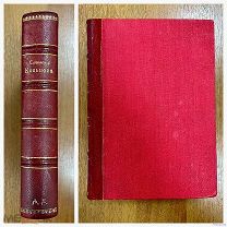 1 Кольцов А. Полное собрание сочинений Кольцова 1911 г.