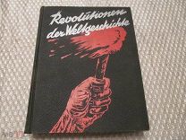 1933 Революции мировой истории. - Ганди. Ленин. Муссолини. Гитлер. - Третий Рейх. - R! - Около рубля