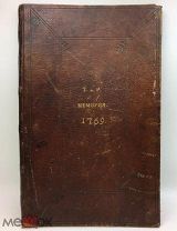 Кожаная папка. Т. и Р. Мемория 1769.г. С 1р!