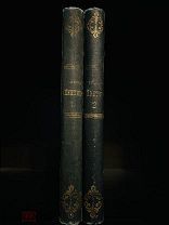 Сочинения. И.С. Никитина Изд. книготорговца-издателя К.К. Шамова, 1904.