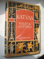 КАТУЛЛ Книга лирики ACADEMIA 1929