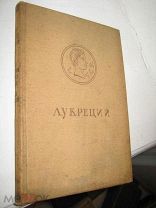 Academia Лукреций О ПРИРОДЕ ВЕЩЕЙ 1936 ЛЮКС