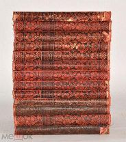 Книги «ПСС П.И.Мельникова (Андрея Печерского)» Том №1-3, 5-14. 1897 год (Лот S984)