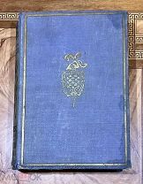Три мушкетера. Александр Дюма. ACADEMIA. 1929 год.