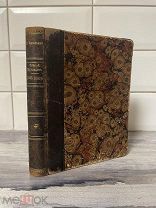 Антикварная книга В.Короленко 1903г.рассказ,этюд