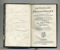 Книга Франция Париж 1809 Вольтер Voltaire Философский словарь 548