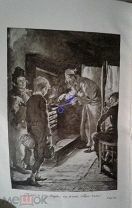 ДИККЕНС.ПРИКЛЮЧЕНИЯ ОЛИВЕРА ТВИСТА.+ОЧЕРКИ БОЗА,1906 на английском языке.