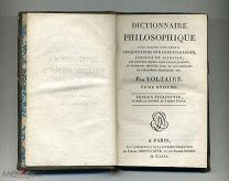 Книга Франция Париж 1809 Вольтер Voltaire Философский словарь 550