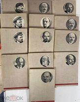 Книги Ленин 1934 год 13 томов