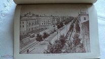 А.Ф.КУСАКИН (ГЕНЕРАЛЬНЫЙ ПЛАН ЗАСТРОЙКИ ) СТРОИТЕЛЬСТВО ГОРОДА ДЗЕРЖИНСКА 1957г!УНИКАЛЬНЫЕ ФОТО.