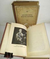 1933 г Academia Карло Гольдони Мемуары, содержащие историю его жизни и его театра В 2 томах Комплект
