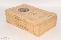 Книга «ПСС Н.А.Добролюбов» Том 1-8. 1911 год.(лот U167) 5813