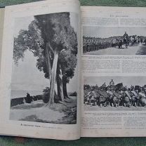 ++ РЕДКИЙ 1904 год- ПОДШИВКА ЖУРНАЛА «НИВА»- 12 НОМЕРОВ - РУССКО-ЯПОНСКАЯ ВОЙНА-КАЗАКИ-ПОРТ-АРТУР ++