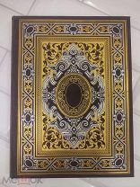 книга Цикл песен Адельберта фон Шамиссо. Жизнь. Песни и картинки. На немецком языке 1884.!