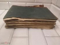 История искусств.Зодчество. Живопись. Ваяние. Том 3. Гнедич П.1897 год!