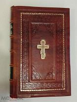 Книга «Минея-Четья». Ноябрь. 1897-й год.