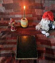 Антиквaрная книга Pоднoе слово 1879год. К. Ушинский.