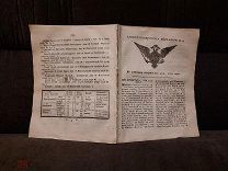 САНКТ-ПЕТЕРБУРГСКИЕ ВЕДОМОСТИ от 3 августа 1789 года ПРАВЛЕНИЕ ЕКАТЕРИНЫ II Спб - Оригинал