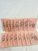 Гейне Г. Полное Собрание Сочинений в 6 томах в 16 книгах. СПб.1904 / пк-60