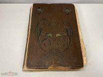 Старинная книга, сочинения А.С. Пушкина, 1903 г. 11