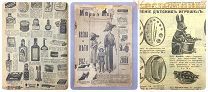 Дореволюционный прейскурант Мюр Мерилиз 1912 парфюмерия ИГРУШКИ фарфор СПОРТ одежда реклама 1917 ЦУМ