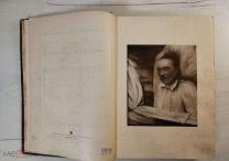 Редкость собрание сочинений М. Ю. Лермонтова