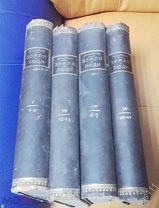 1898-1899гг ЗЕМЛЯ И ЛЮДИ ВСЕОБЩАЯ ГЕОГРАФИЯ ЭЛИЗЕ РЕКЛЮ 1,4,6,7 КНИГИ ( ПО 2 ТОМА В КНИГЕ)
